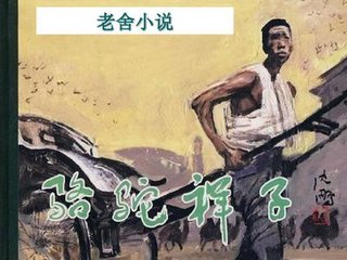 免费在线伊甸院入口